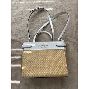 Kate Spade New York Wicker & White Leather Small Satchel Crossbody Bag